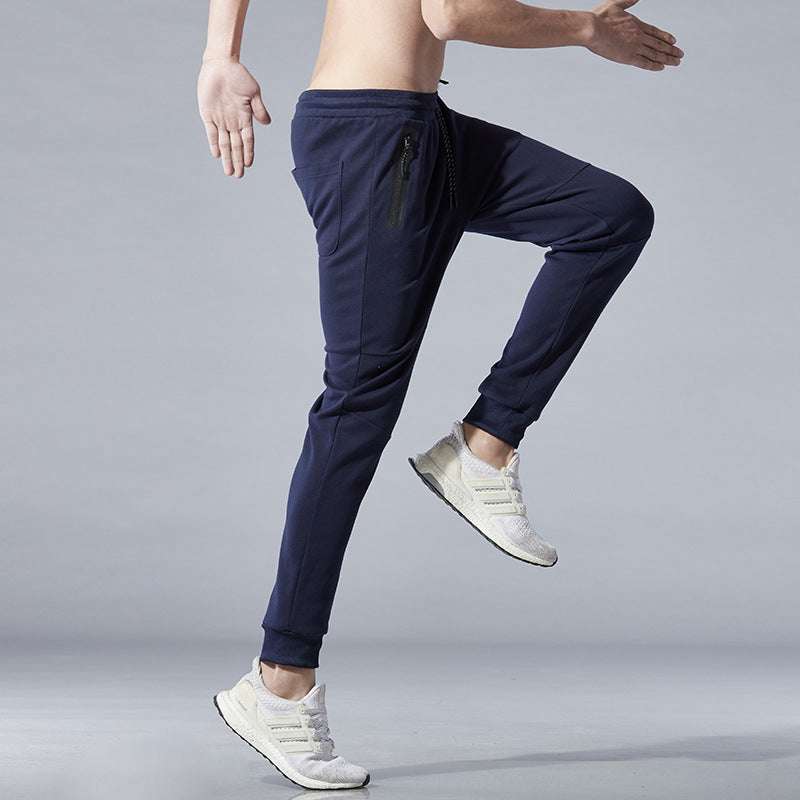 Men's sweatpants