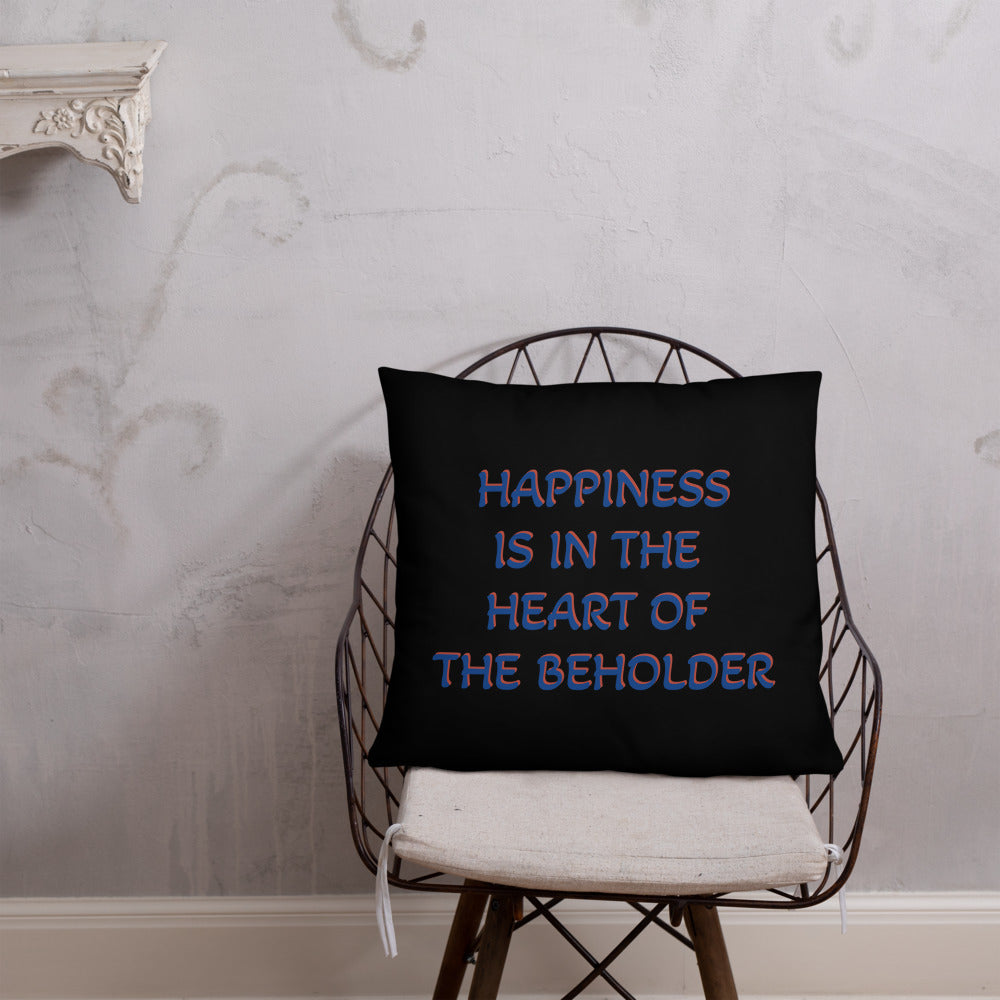 Colorful Uplifting Pillow