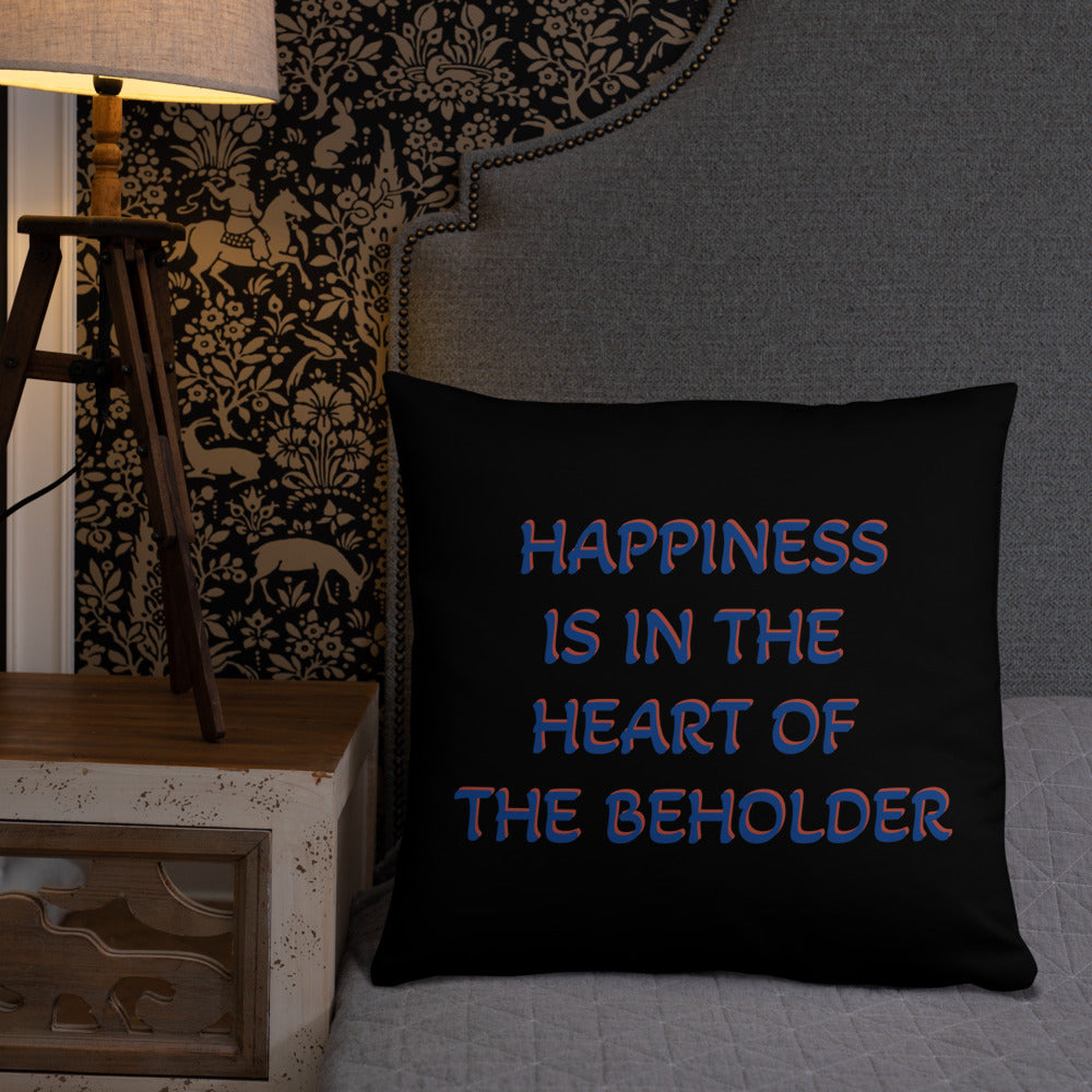 Colorful Uplifting Pillow