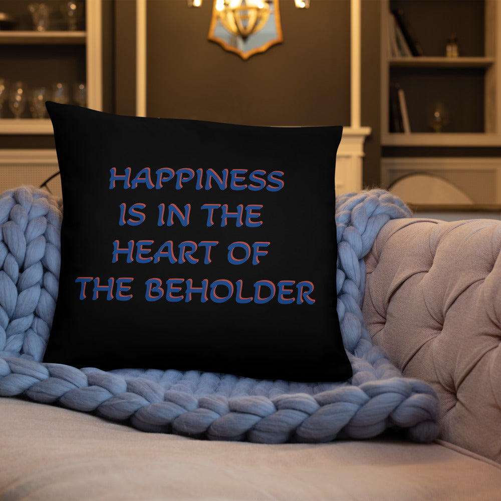 Colorful Uplifting Pillow