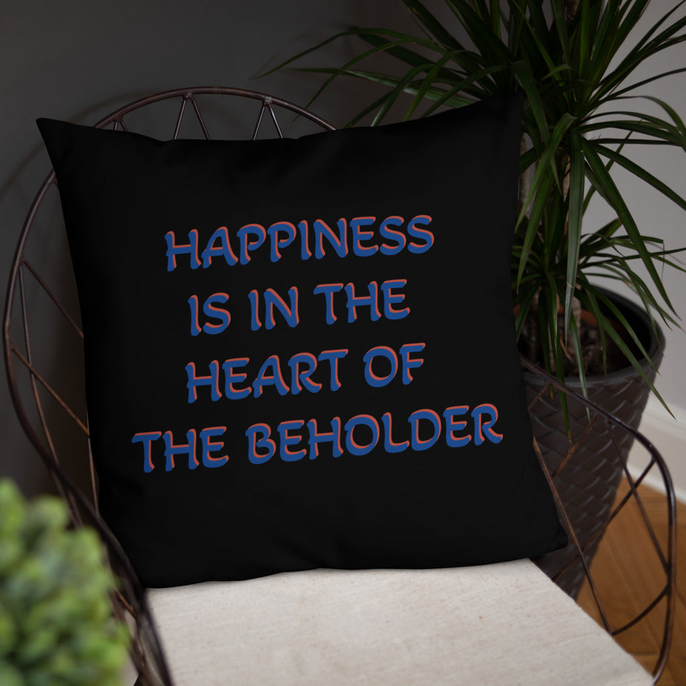 Colorful Uplifting Pillow
