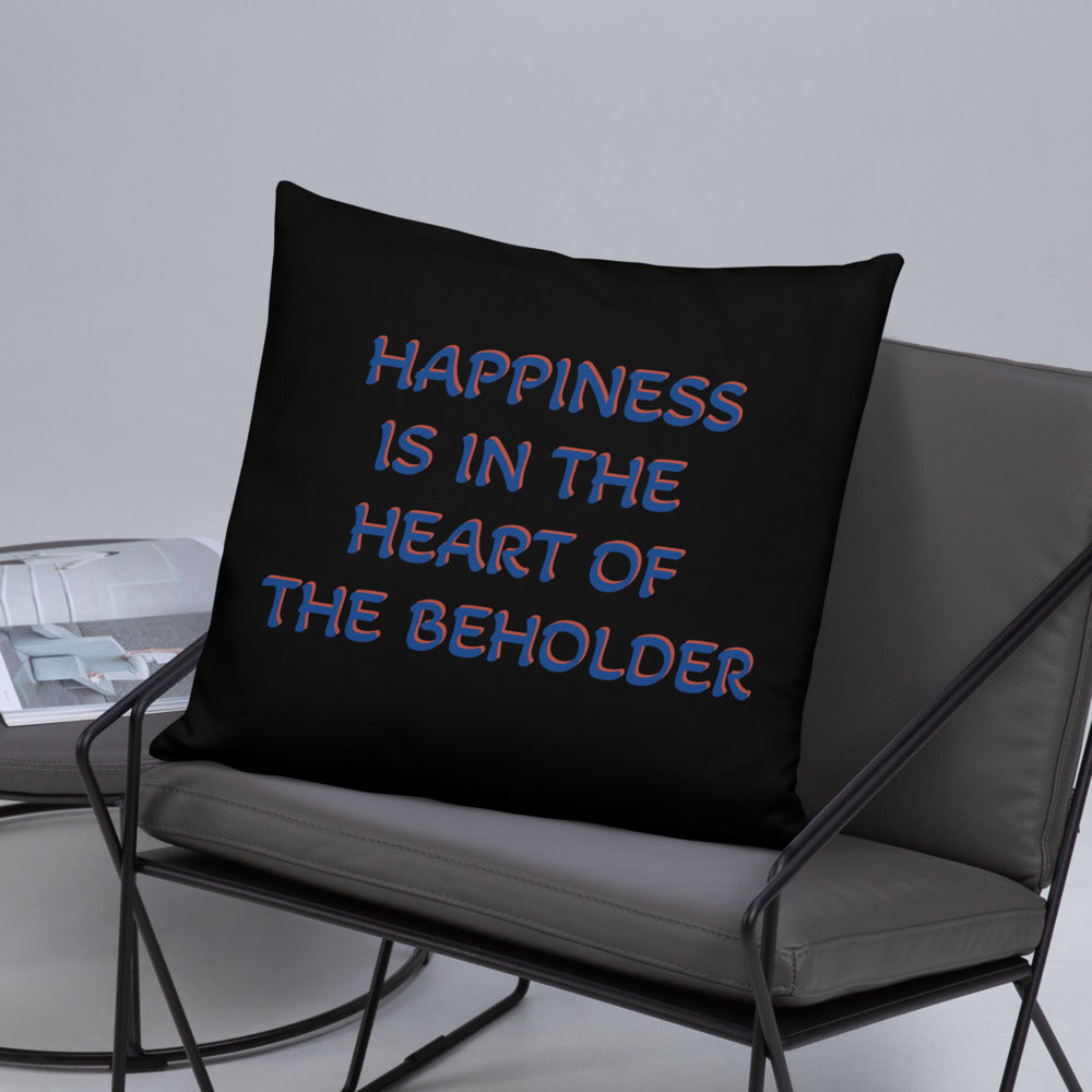 Colorful Uplifting Pillow