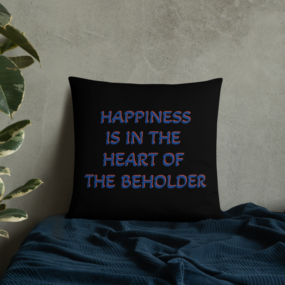 Colorful Uplifting Pillow