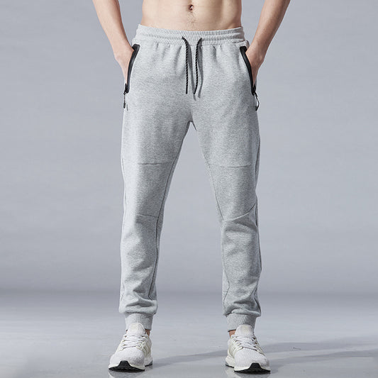 Men's sweatpants